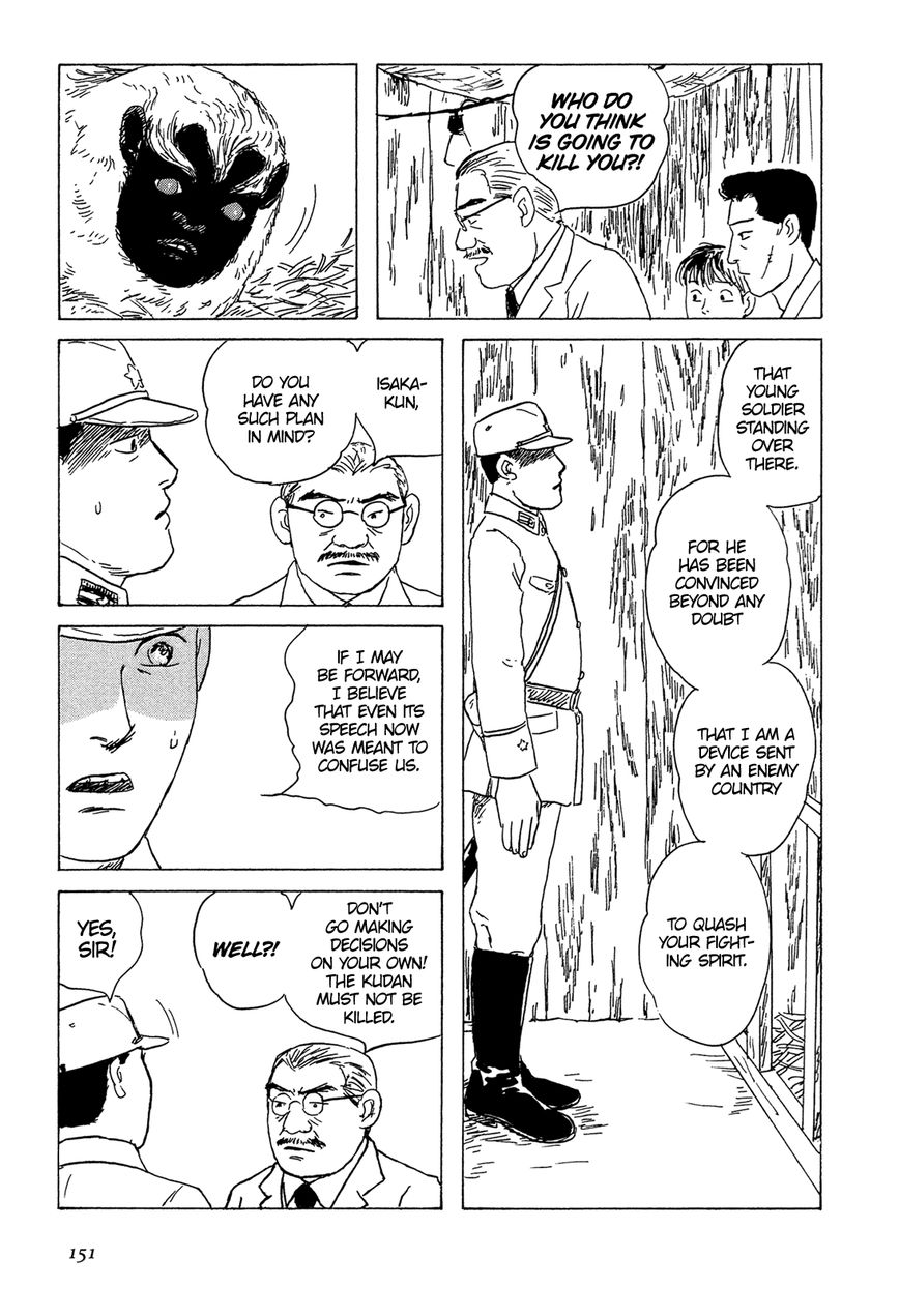 Goshoku no Fune Chapter 7 page 6 - Chapter 7 : Read Online
