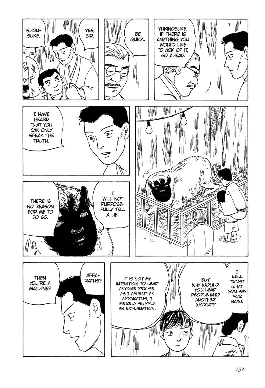 Goshoku no Fune Chapter 7 page 7 - Chapter 7 : Read Online