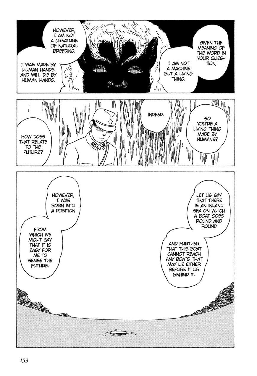 Goshoku no Fune Chapter 7 page 8 - Chapter 7 : Read Online