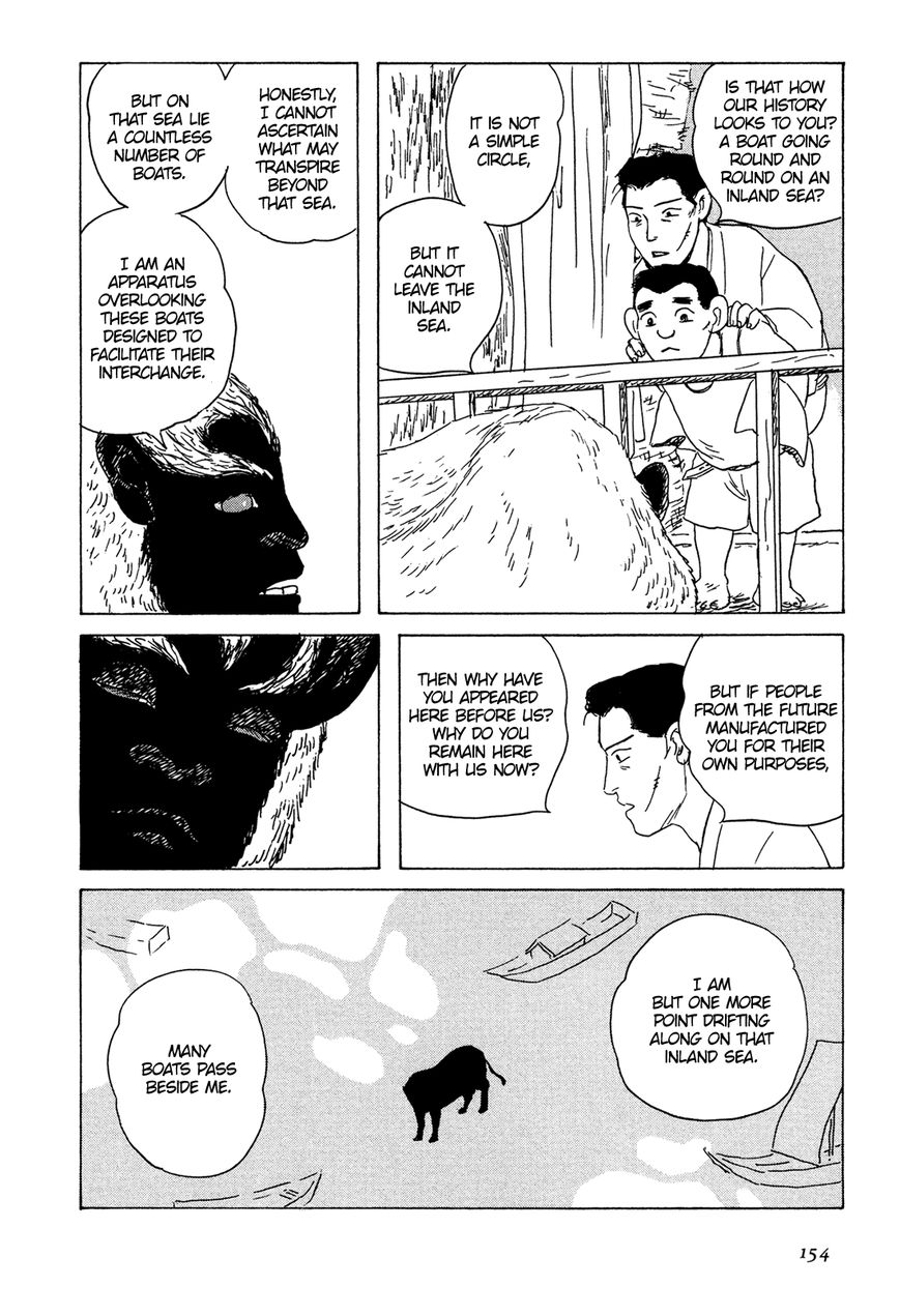Goshoku no Fune Chapter 7 page 9 - Chapter 7 : Read Online