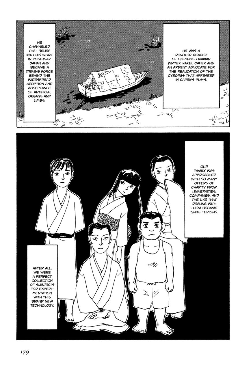 Goshoku no Fune Chapter 8 page 10 - Chapter 8 : [end] Read Online