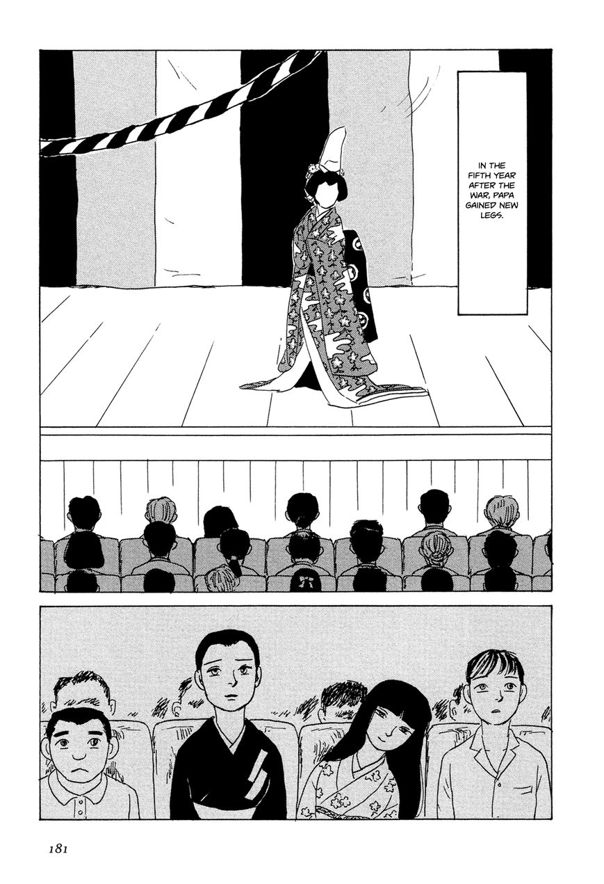 Goshoku no Fune Chapter 8 page 12 - Chapter 8 : [end] Read Online