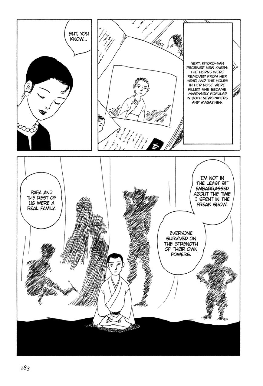 Goshoku no Fune Chapter 8 page 14 - Chapter 8 : [end] Read Online
