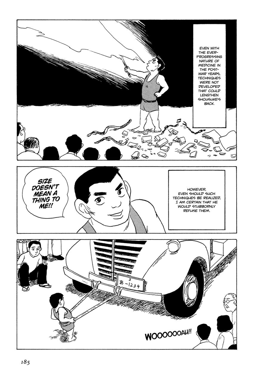 Goshoku no Fune Chapter 8 page 16 - Chapter 8 : [end] Read Online