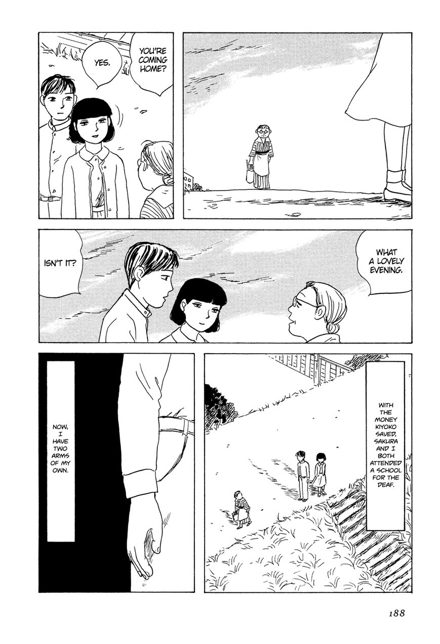 Goshoku no Fune Chapter 8 page 19 - Chapter 8 : [end] Read Online