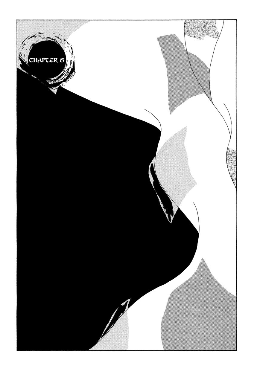 Goshoku no Fune Chapter 8 page 2 - Chapter 8 : [end] Read Online