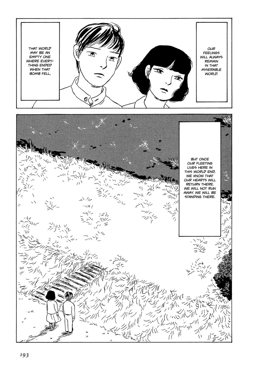 Goshoku no Fune Chapter 8 page 24 - Chapter 8 : [end] Read Online