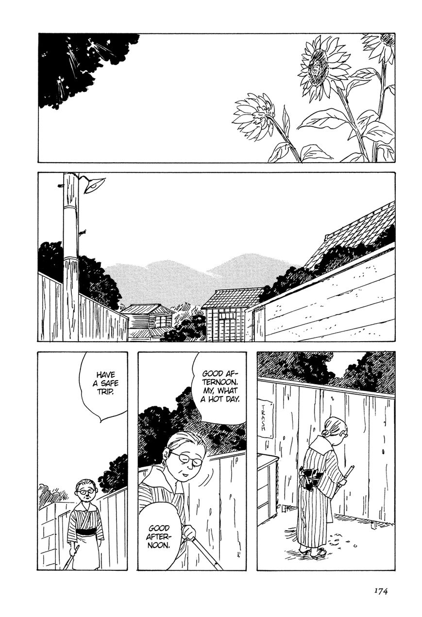 Goshoku no Fune Chapter 8 page 5 - Chapter 8 : [end] Read Online