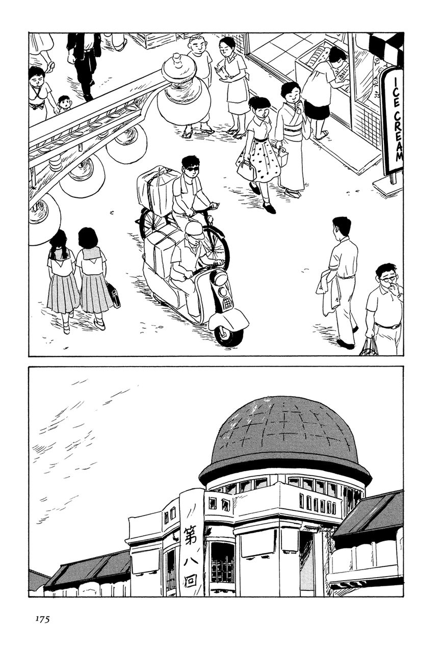 Goshoku no Fune Chapter 8 page 6 - Chapter 8 : [end] Read Online