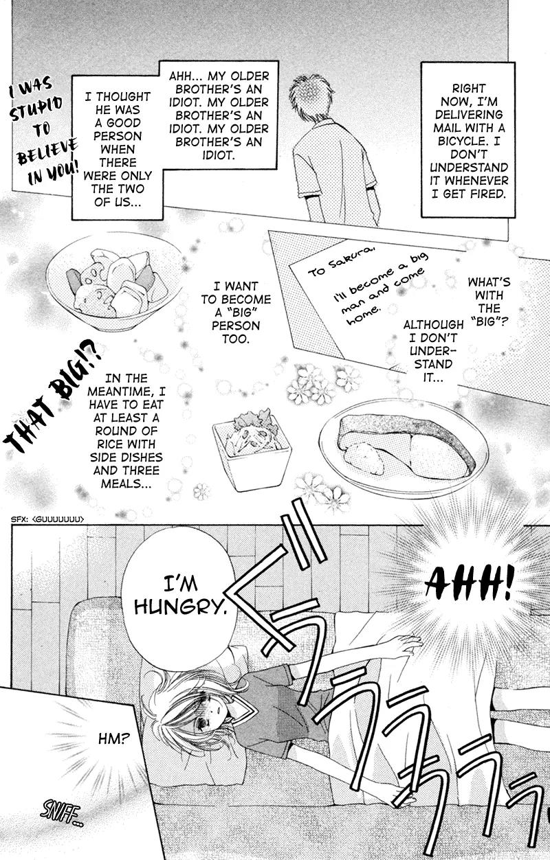 Goshujin-sama to Atashi Chapter 1 page 15 - Chapter 1: Master And I
