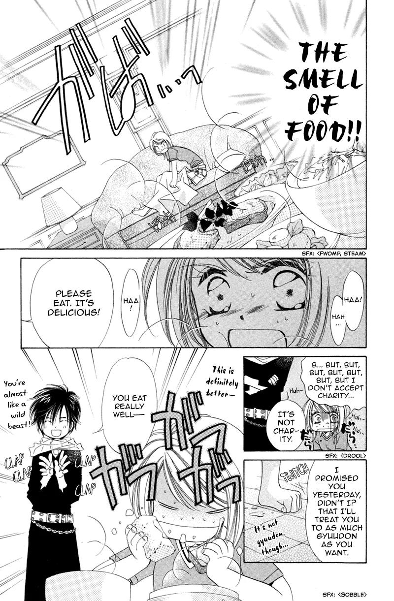 Goshujin-sama to Atashi Chapter 1 page 16 - Chapter 1: Master And I