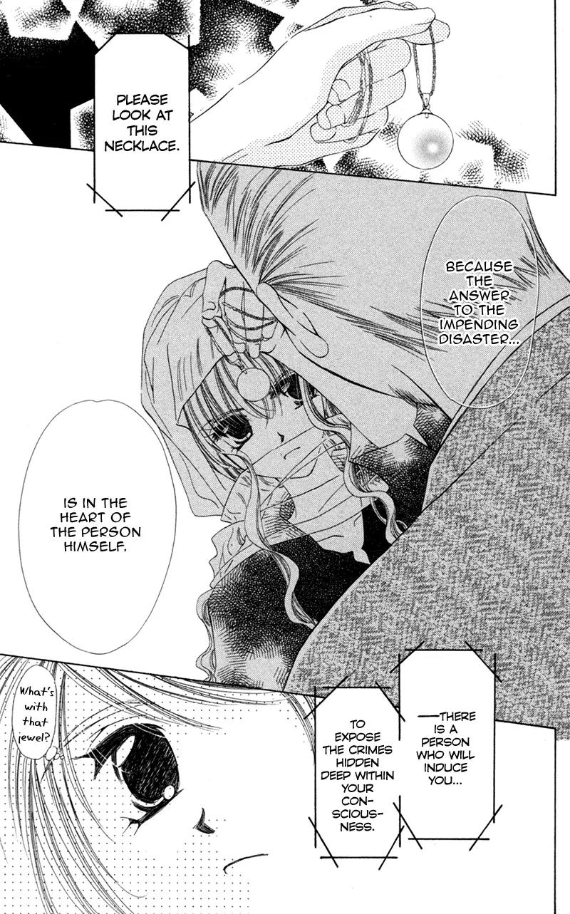 Goshujin-sama to Atashi Chapter 1 page 22 - Chapter 1: Master And I
