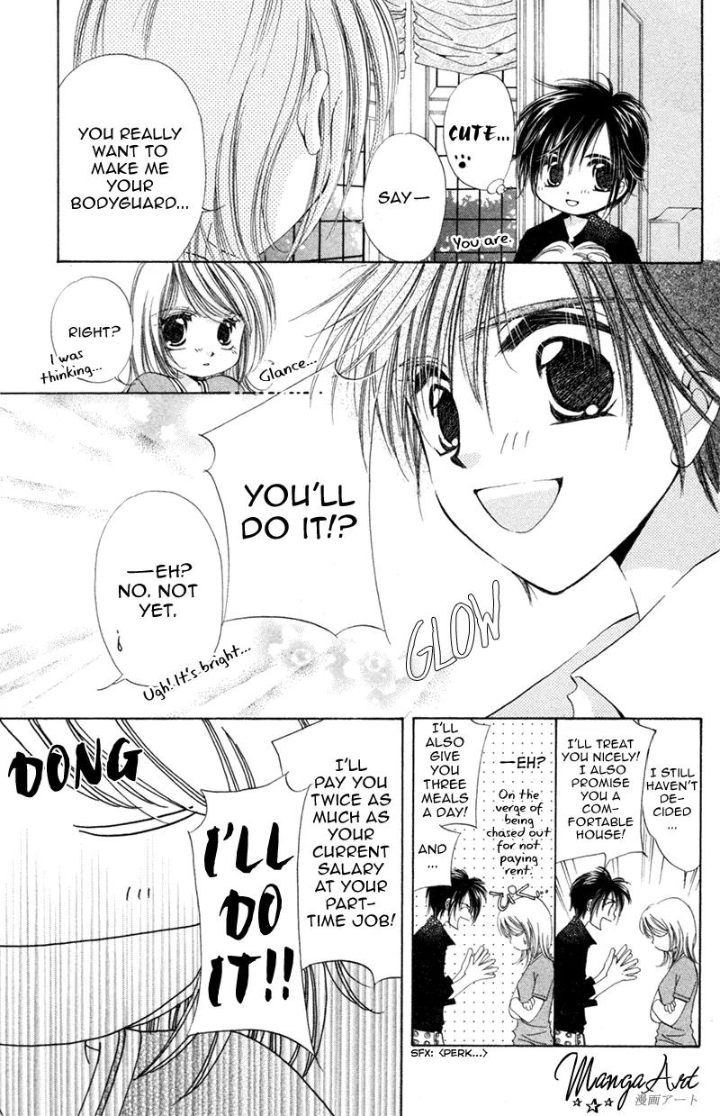 Goshujin-sama to Atashi Chapter 1 page 26 - Chapter 1: Master And I