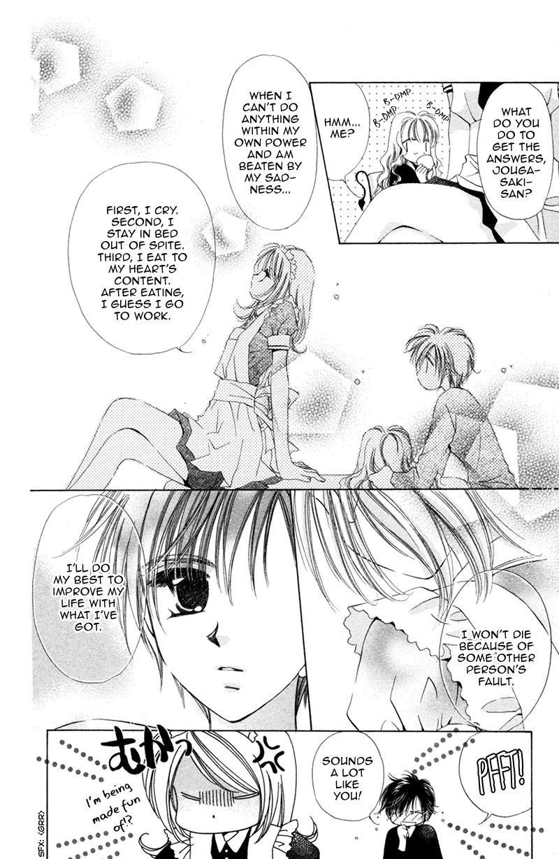 Goshujin-sama to Atashi Chapter 1 page 33 - Chapter 1: Master And I