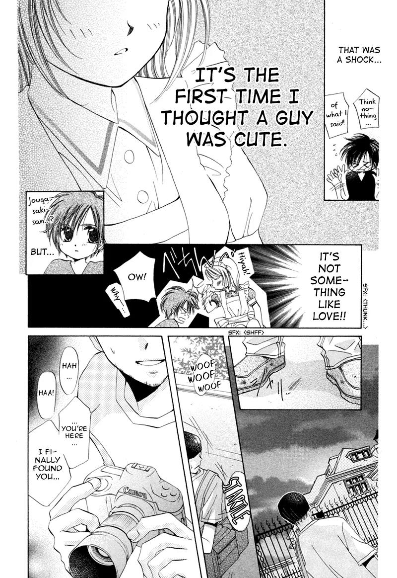 Goshujin-sama to Atashi Chapter 1 page 35 - Chapter 1: Master And I