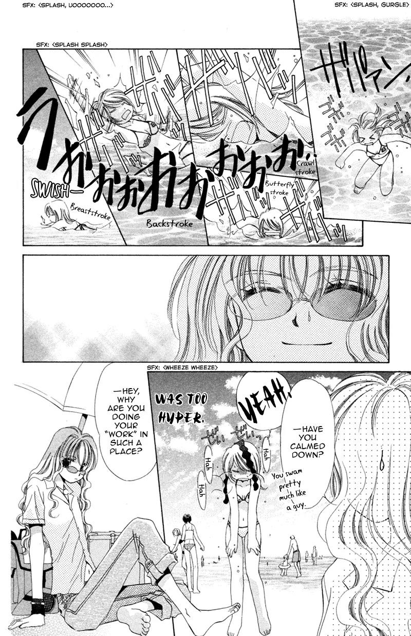 Goshujin-sama to Atashi Chapter 1 page 37 - Chapter 1: Master And I