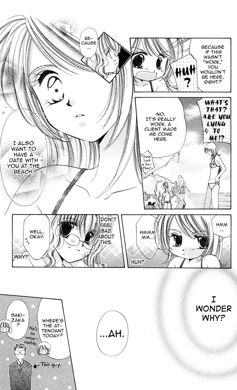 Goshujin-sama to Atashi Chapter 1 page 38 - Chapter 1: Master And I