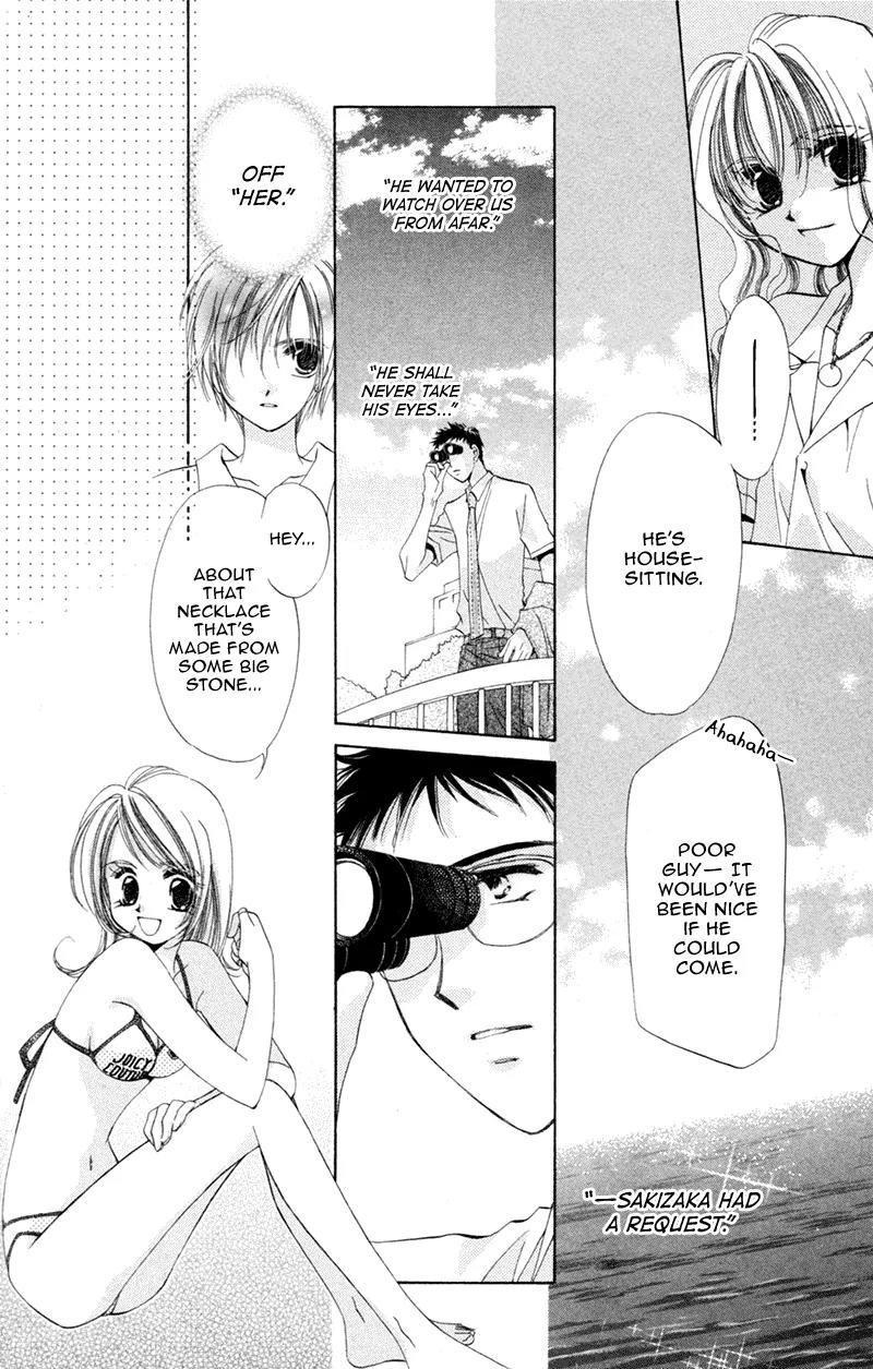 Goshujin-sama to Atashi Chapter 1 page 39 - Chapter 1: Master And I