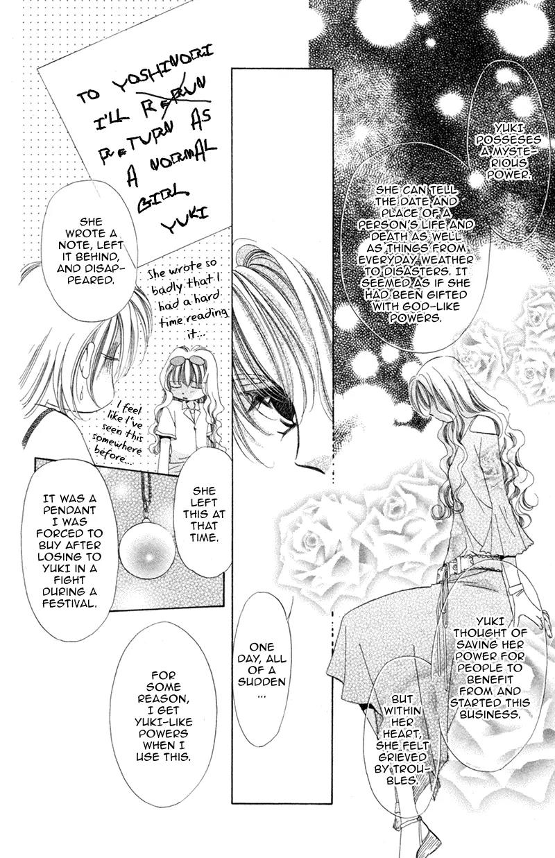 Goshujin-sama to Atashi Chapter 1 page 41 - Chapter 1: Master And I