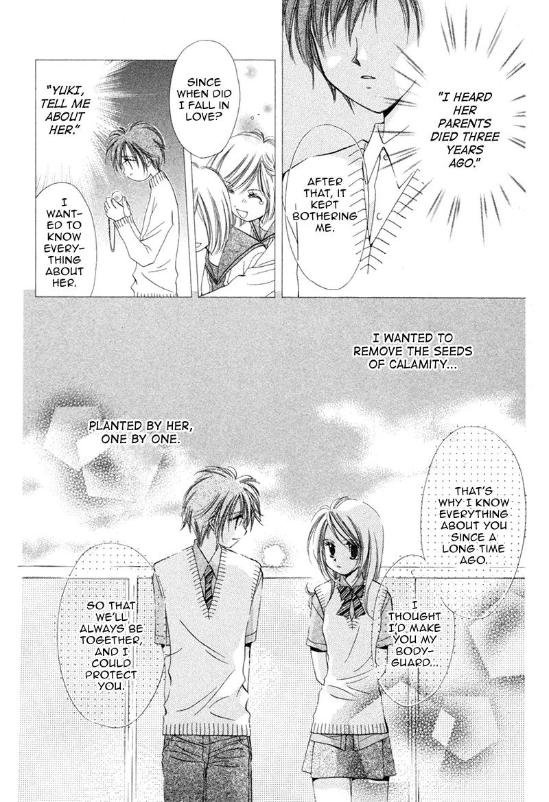 Goshujin-sama to Atashi Chapter 1 page 53 - Chapter 1: Master And I