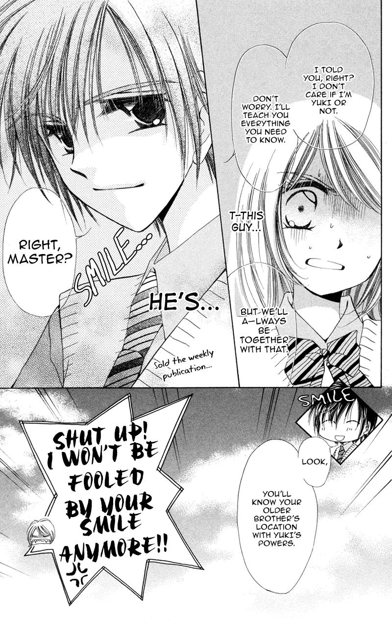 Goshujin-sama to Atashi Chapter 1 page 56 - Chapter 1: Master And I