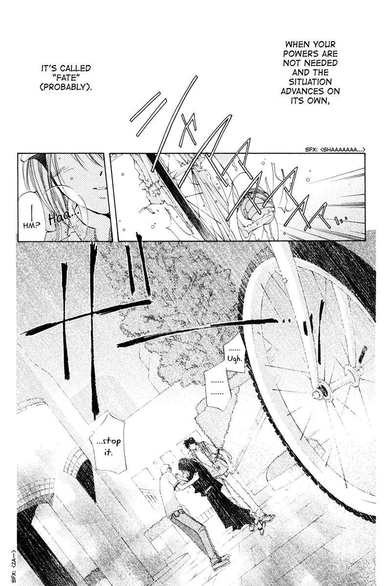 Goshujin-sama to Atashi Chapter 1 page 8 - Chapter 1: Master And I