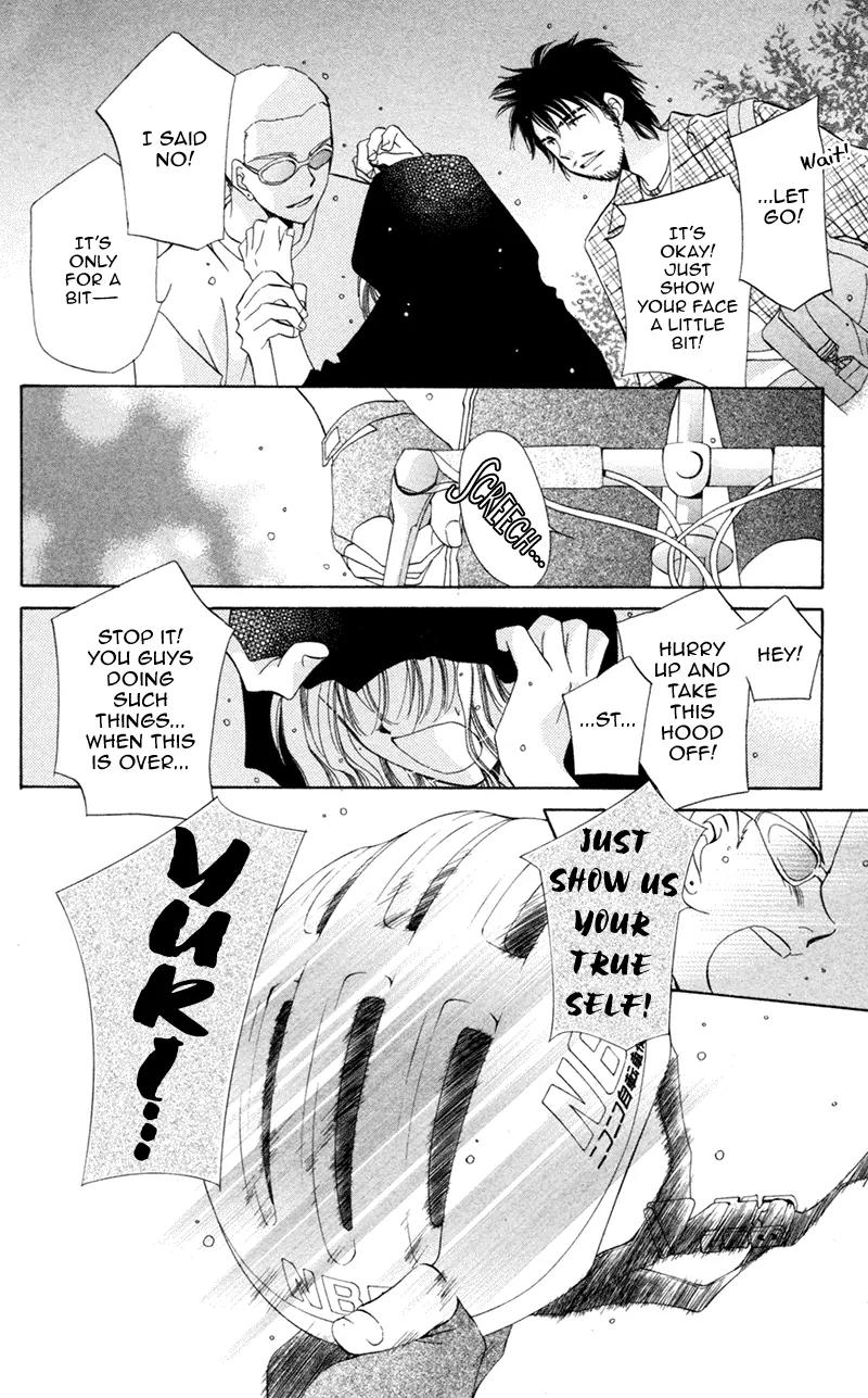 Goshujin-sama to Atashi Chapter 1 page 9 - Chapter 1: Master And I