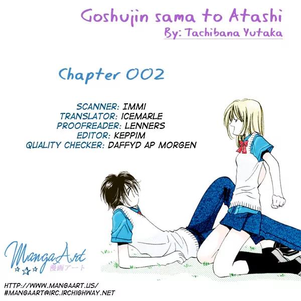 Goshujin-sama to Atashi Chapter 2 page 1 - Chapter 2: Master And I