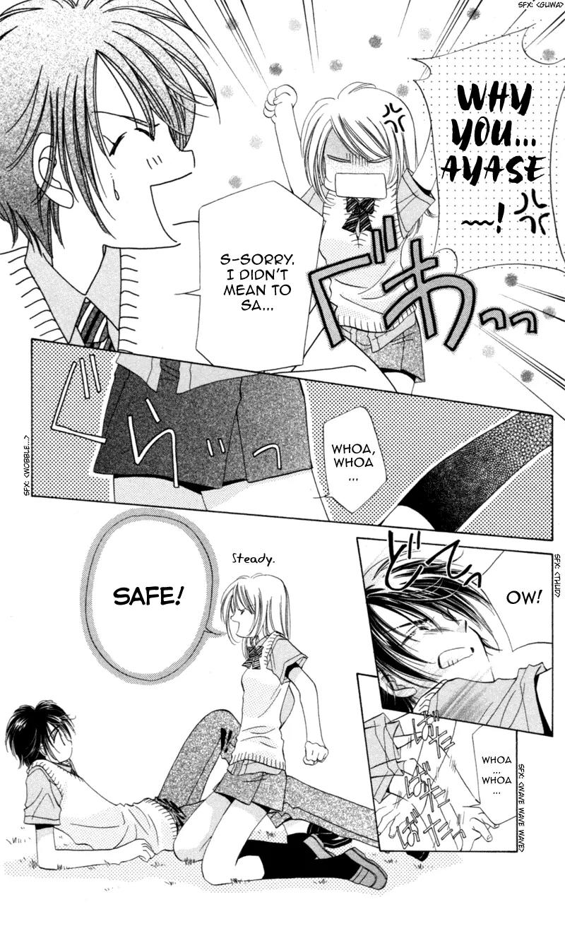 Goshujin-sama to Atashi Chapter 2 page 15 - Chapter 2: Master And I