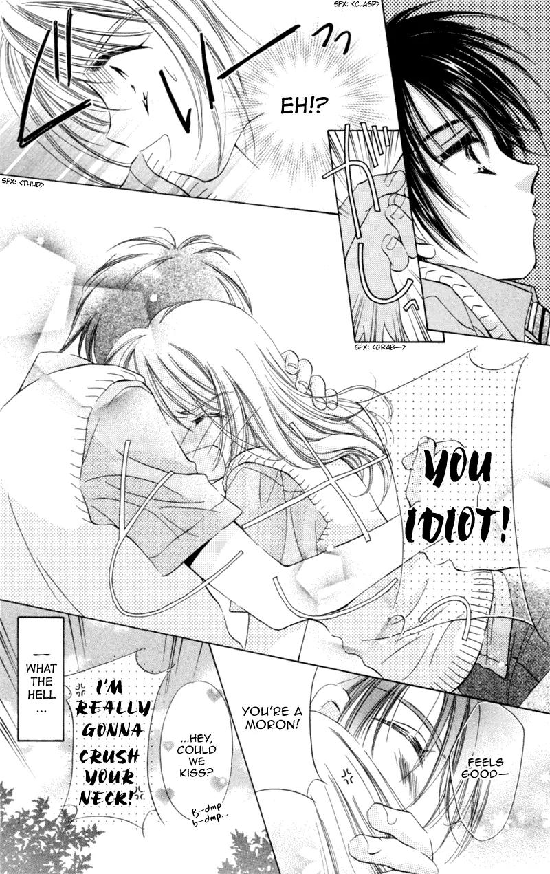 Goshujin-sama to Atashi Chapter 2 page 16 - Chapter 2: Master And I