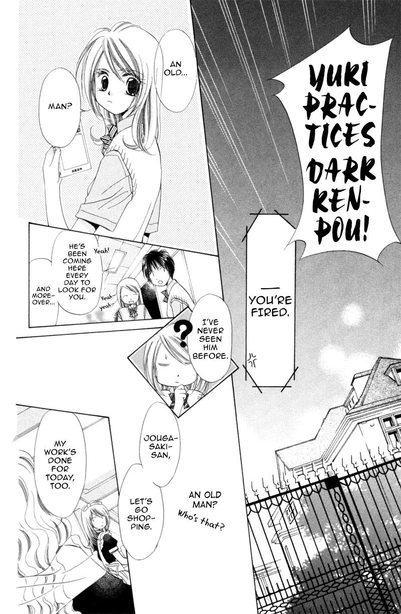 Goshujin-sama to Atashi Chapter 2 page 20 - Chapter 2: Master And I