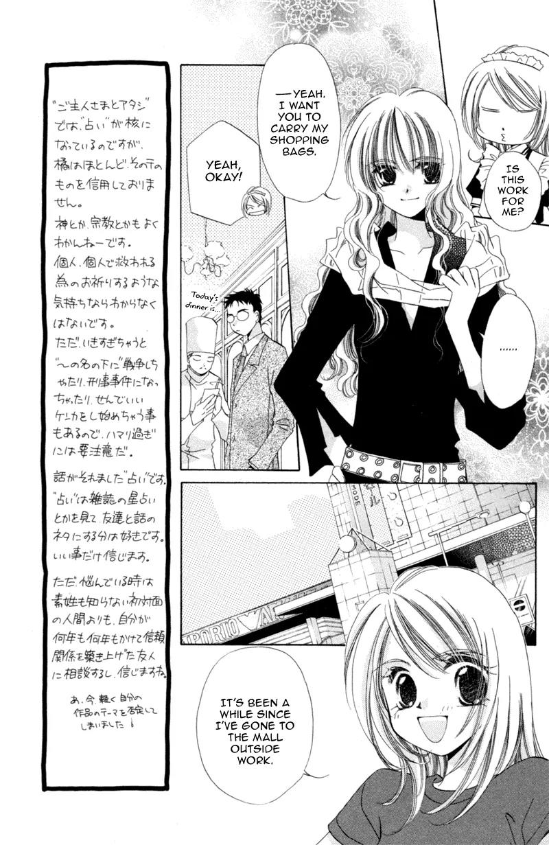 Goshujin-sama to Atashi Chapter 2 page 21 - Chapter 2: Master And I