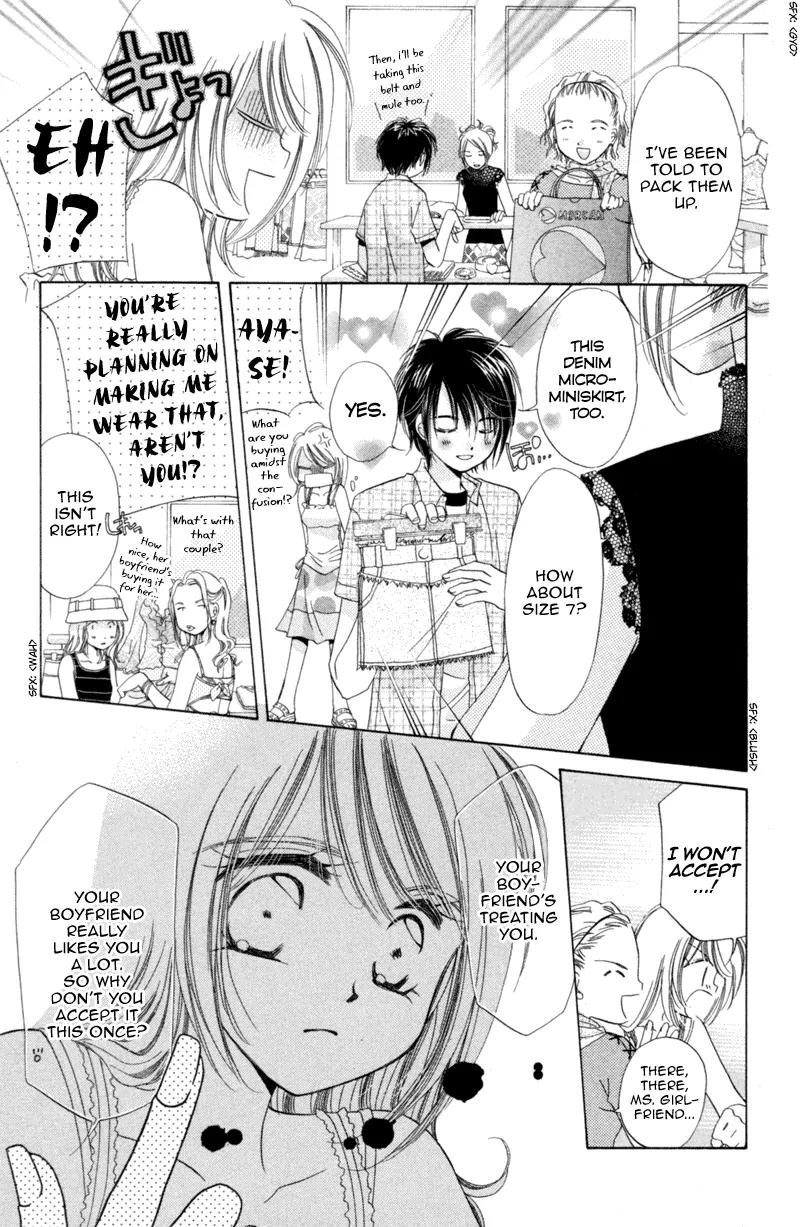 Goshujin-sama to Atashi Chapter 2 page 25 - Chapter 2: Master And I