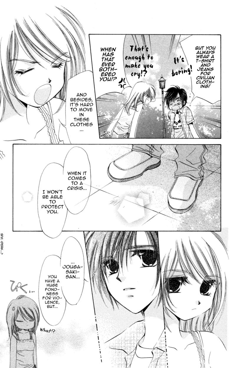 Goshujin-sama to Atashi Chapter 2 page 27 - Chapter 2: Master And I
