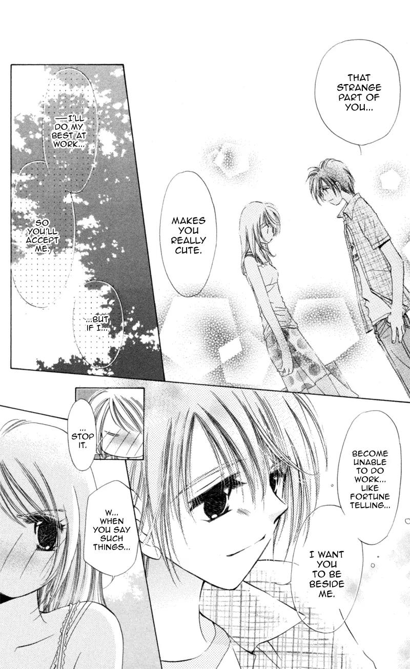 Goshujin-sama to Atashi Chapter 2 page 28 - Chapter 2: Master And I