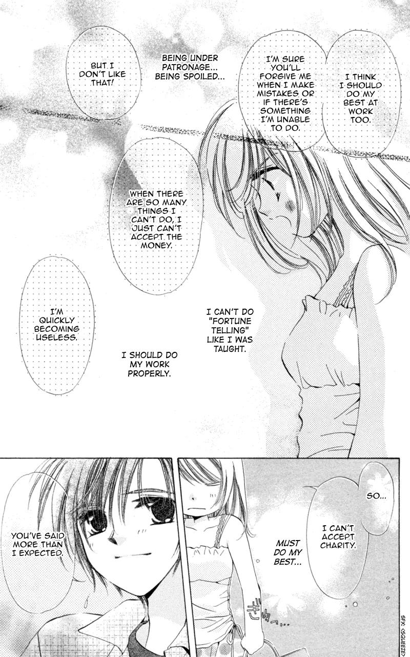 Goshujin-sama to Atashi Chapter 2 page 29 - Chapter 2: Master And I