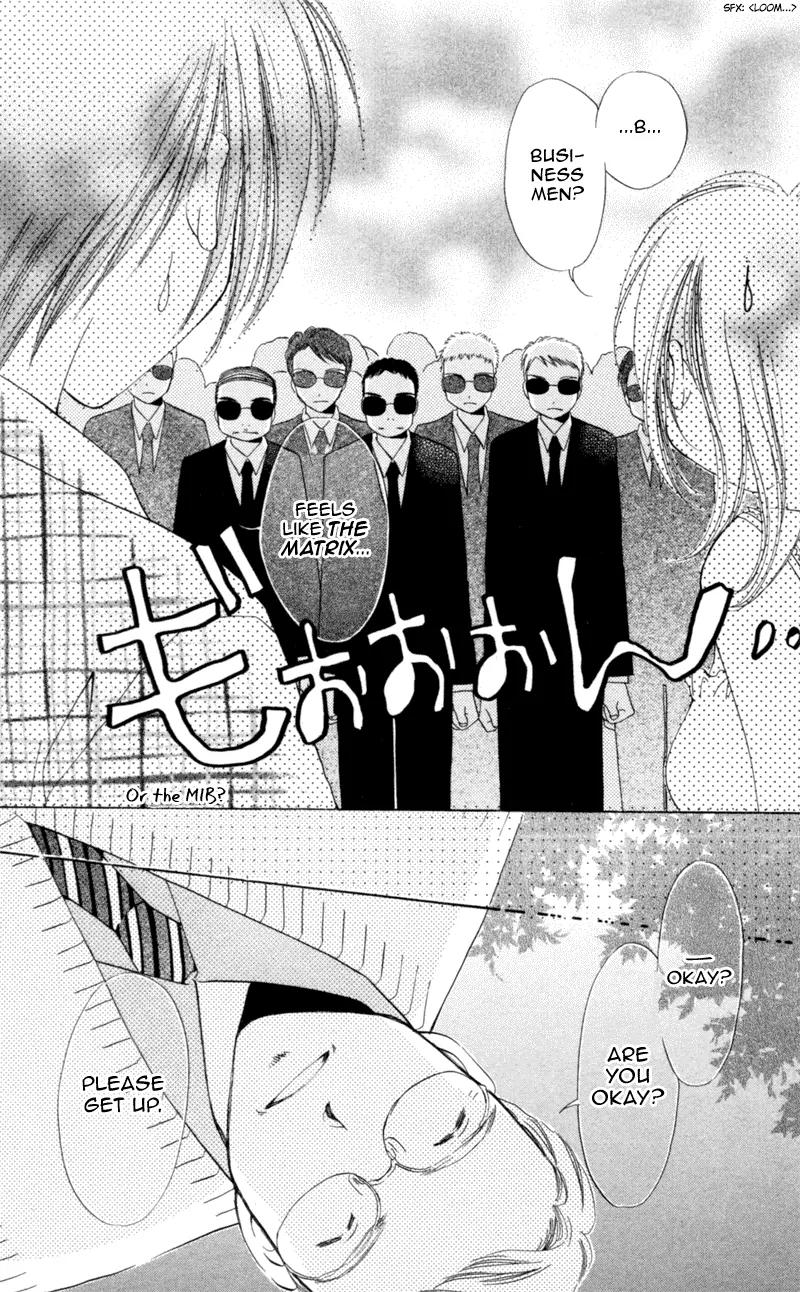 Goshujin-sama to Atashi Chapter 2 page 32 - Chapter 2: Master And I