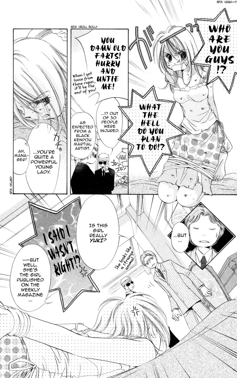 Goshujin-sama to Atashi Chapter 2 page 35 - Chapter 2: Master And I