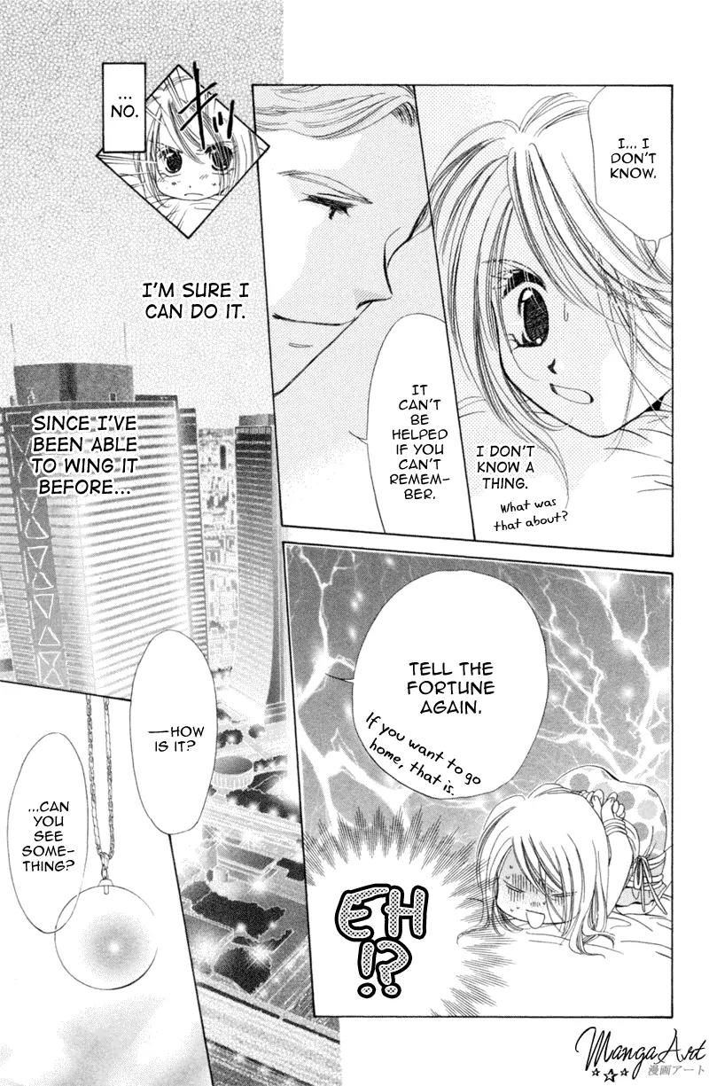Goshujin-sama to Atashi Chapter 2 page 37 - Chapter 2: Master And I