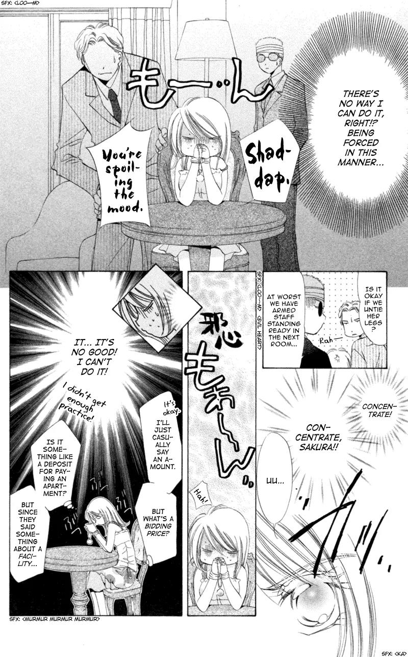 Goshujin-sama to Atashi Chapter 2 page 38 - Chapter 2: Master And I