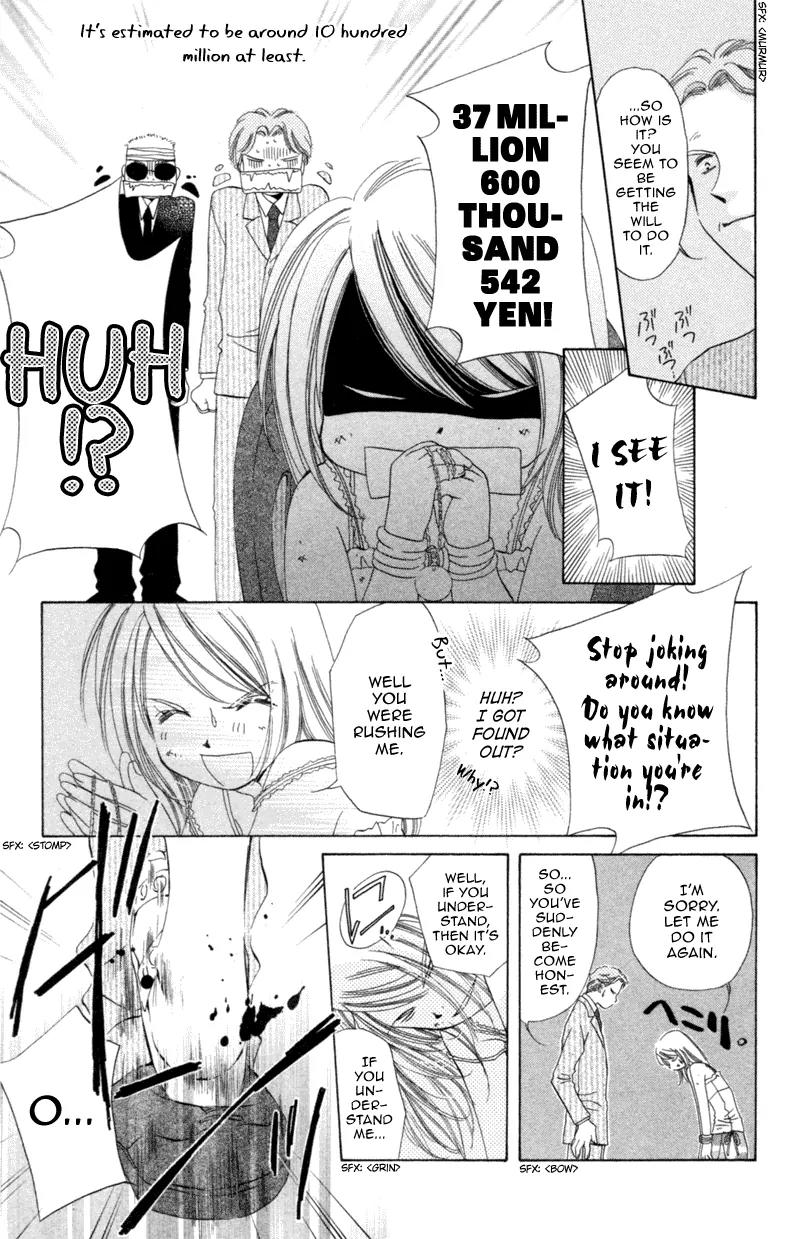 Goshujin-sama to Atashi Chapter 2 page 39 - Chapter 2: Master And I