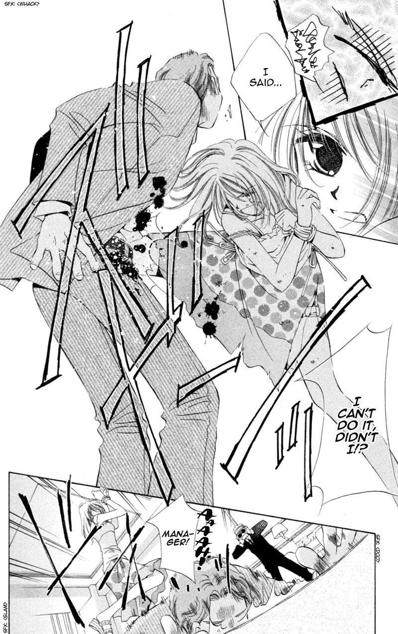 Goshujin-sama to Atashi Chapter 2 page 40 - Chapter 2: Master And I