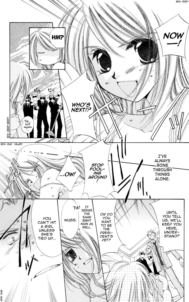 Goshujin-sama to Atashi Chapter 2 page 41 - Chapter 2: Master And I