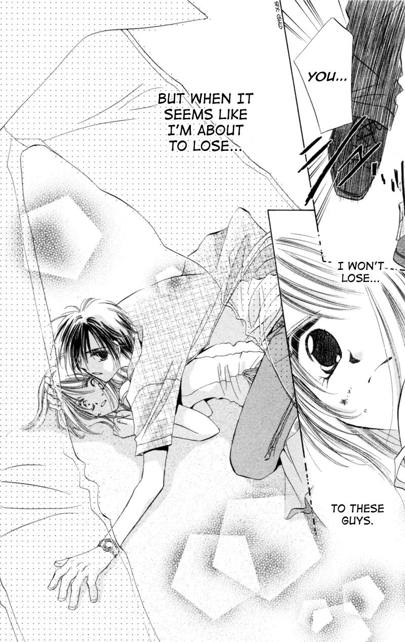 Goshujin-sama to Atashi Chapter 2 page 42 - Chapter 2: Master And I
