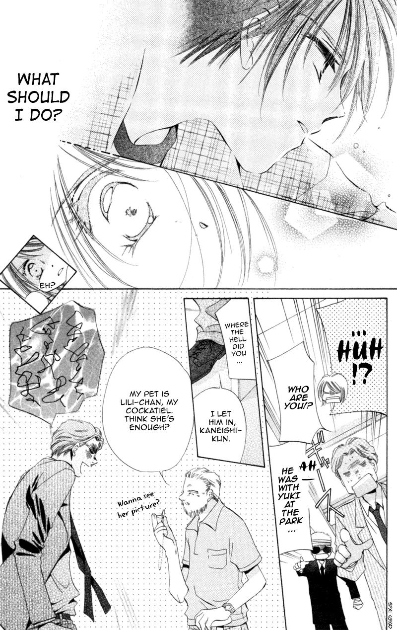 Goshujin-sama to Atashi Chapter 2 page 43 - Chapter 2: Master And I