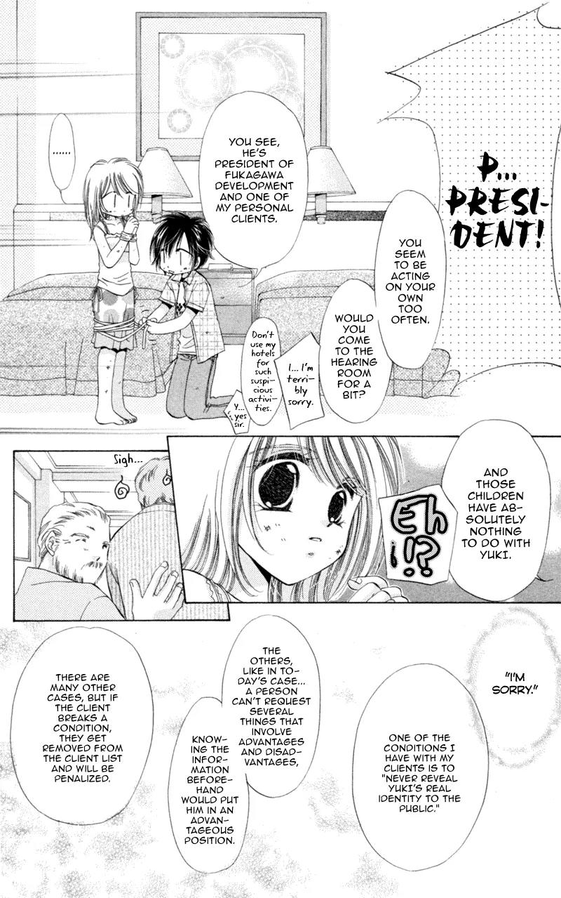Goshujin-sama to Atashi Chapter 2 page 44 - Chapter 2: Master And I