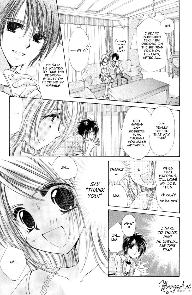 Goshujin-sama to Atashi Chapter 2 page 45 - Chapter 2: Master And I