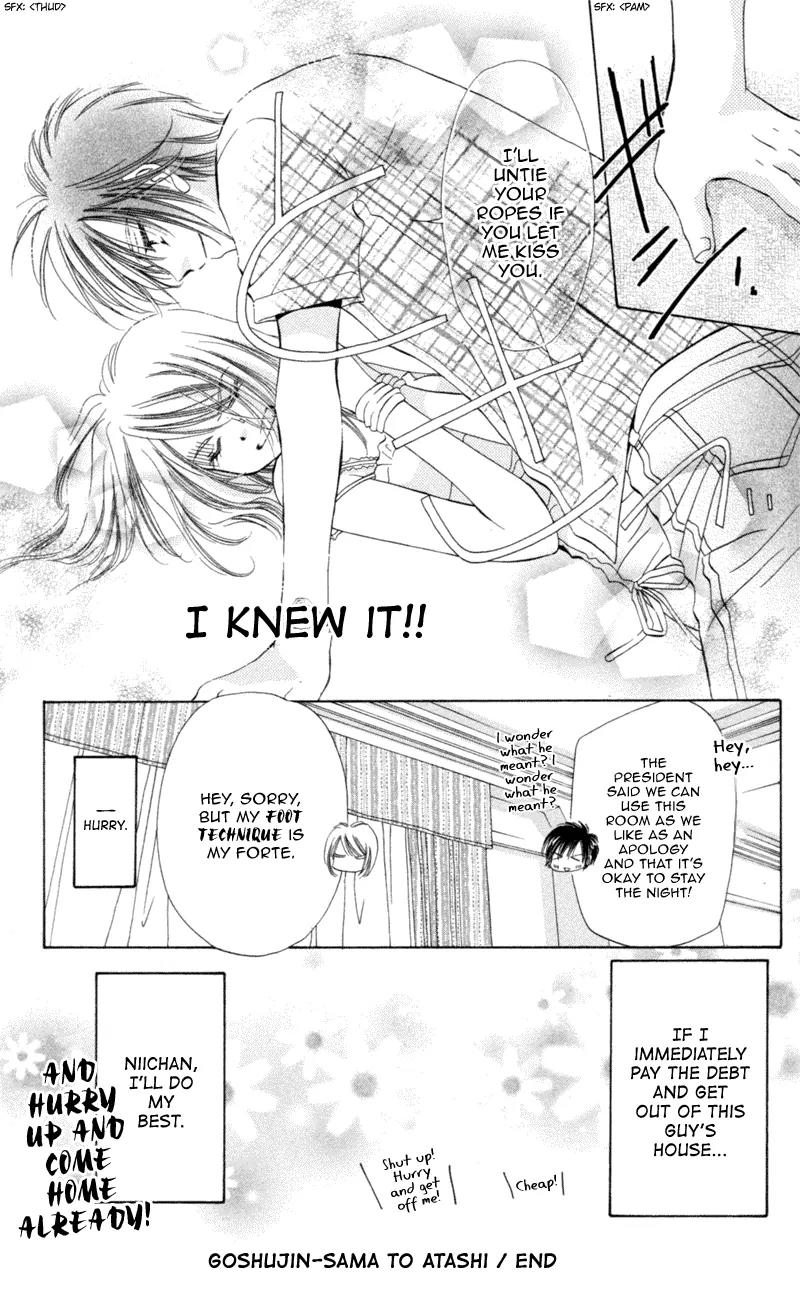 Goshujin-sama to Atashi Chapter 2 page 47 - Chapter 2: Master And I