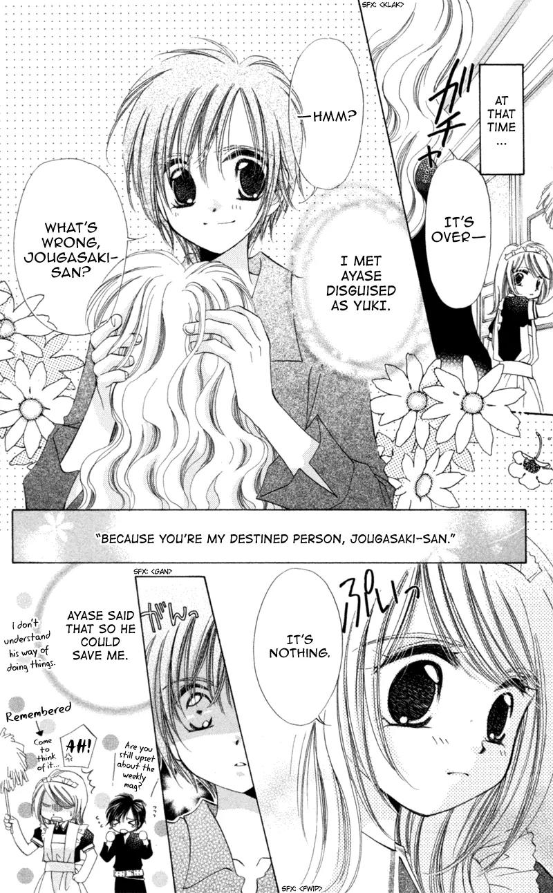 Goshujin-sama to Atashi Chapter 2 page 8 - Chapter 2: Master And I