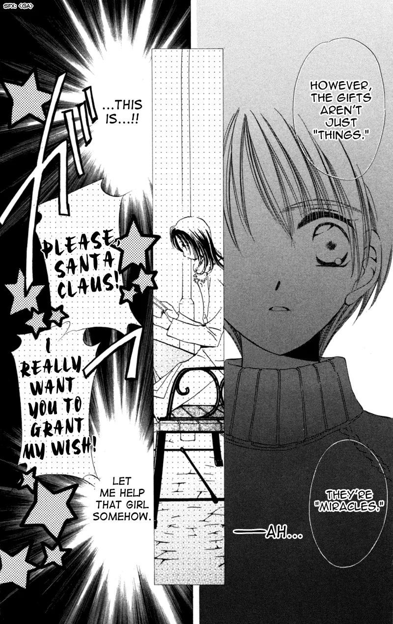Goshujin-sama to Atashi Chapter 3.1 page 10 - Chapter 3.1: Master And I